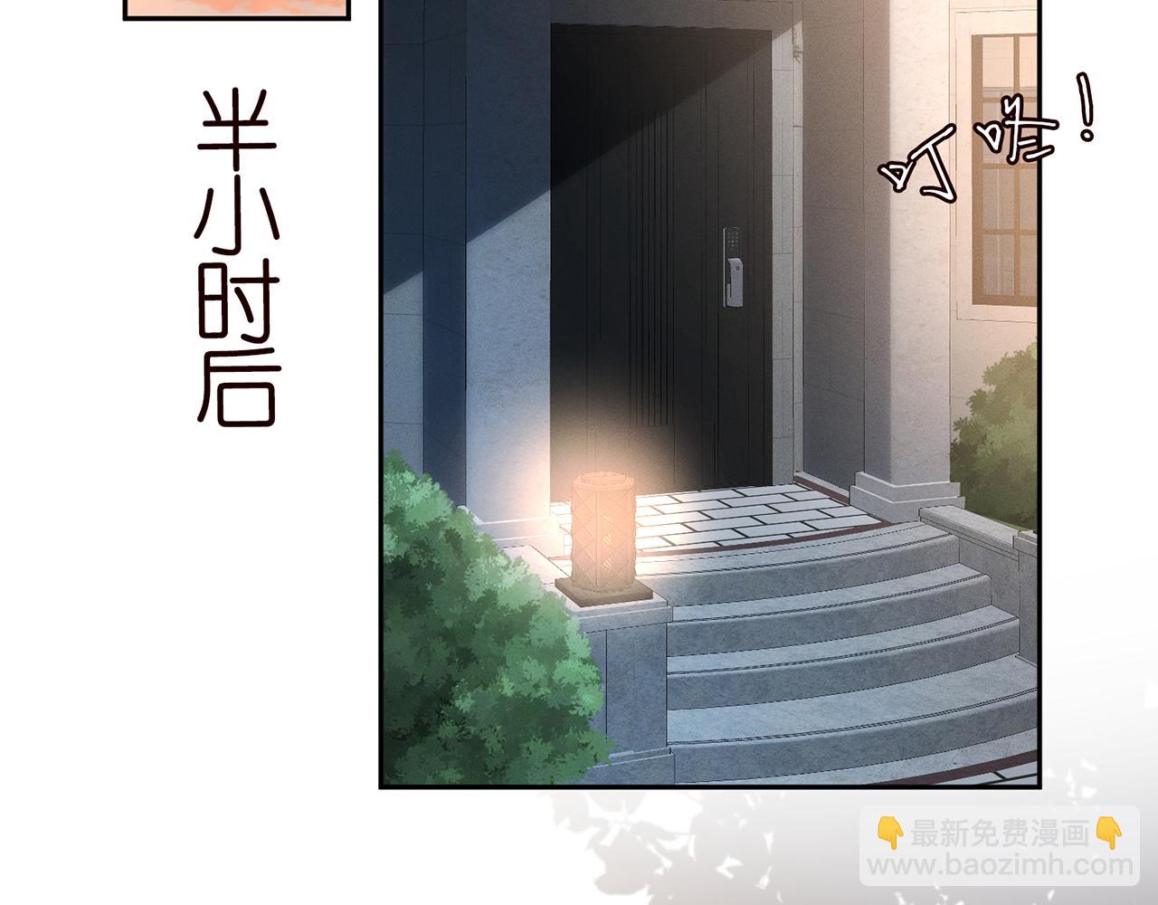 第76话 人生处处是巧合(1/3)-第77话