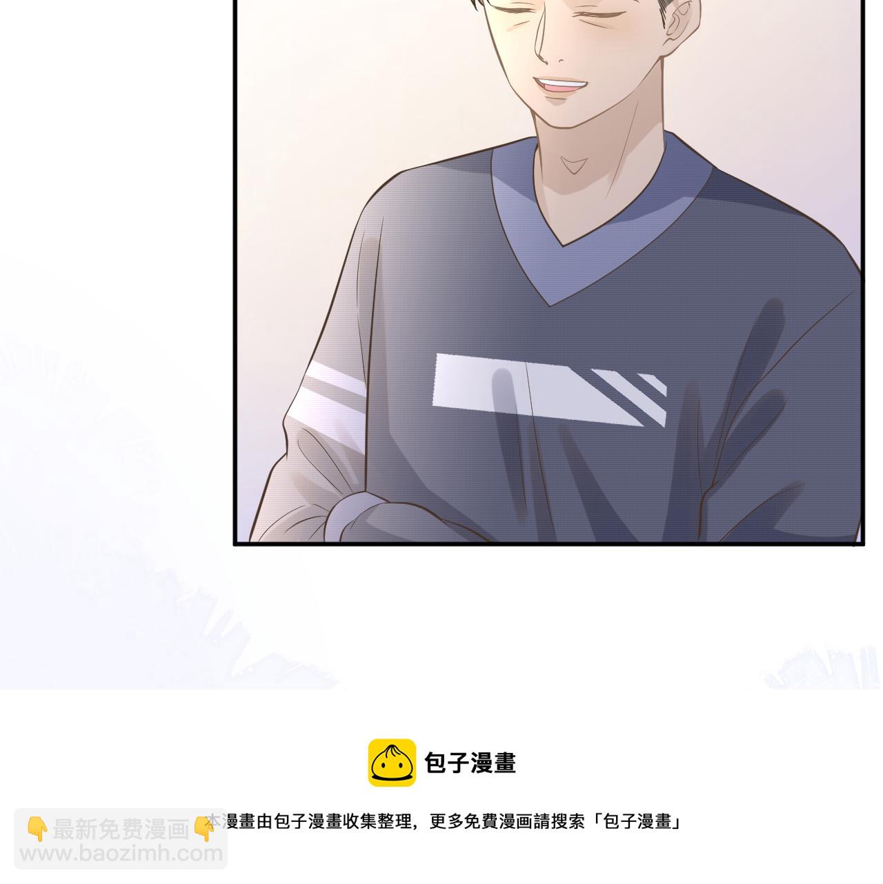 第78话  捉奸(1/3)-第79话