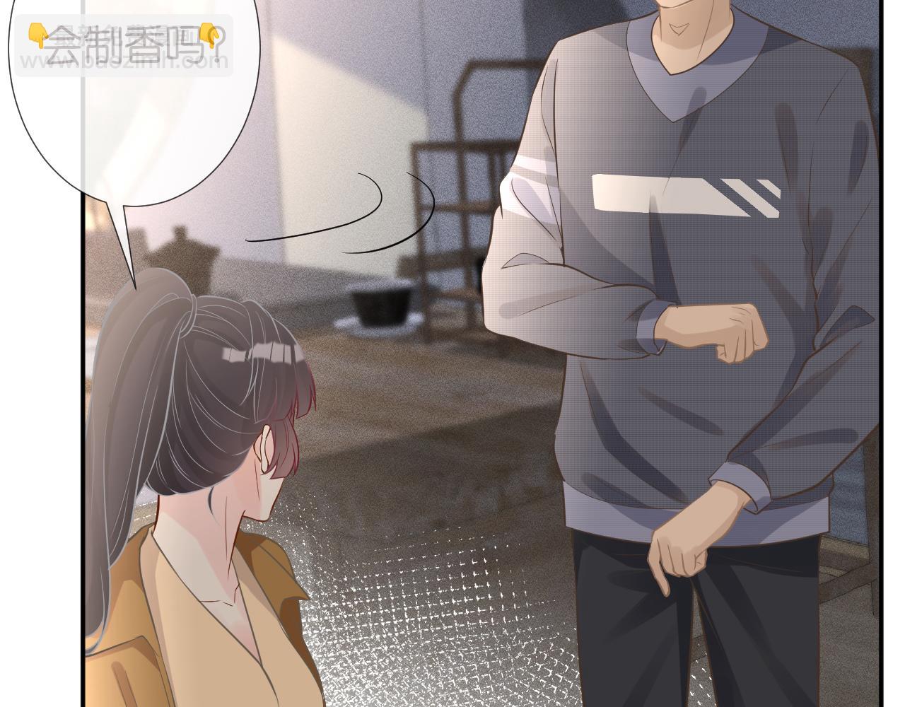 第78话  捉奸(1/3)-第79话
