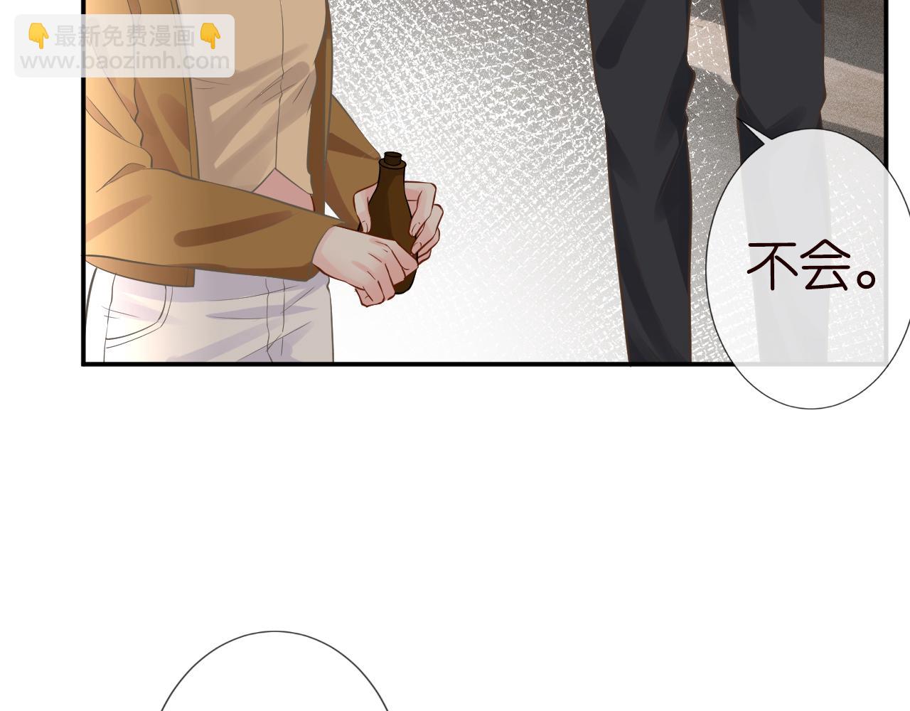 第78话  捉奸(1/3)-第79话