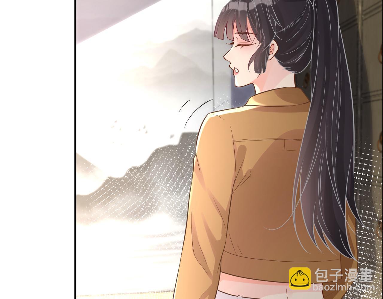 第78话  捉奸(1/3)-第79话