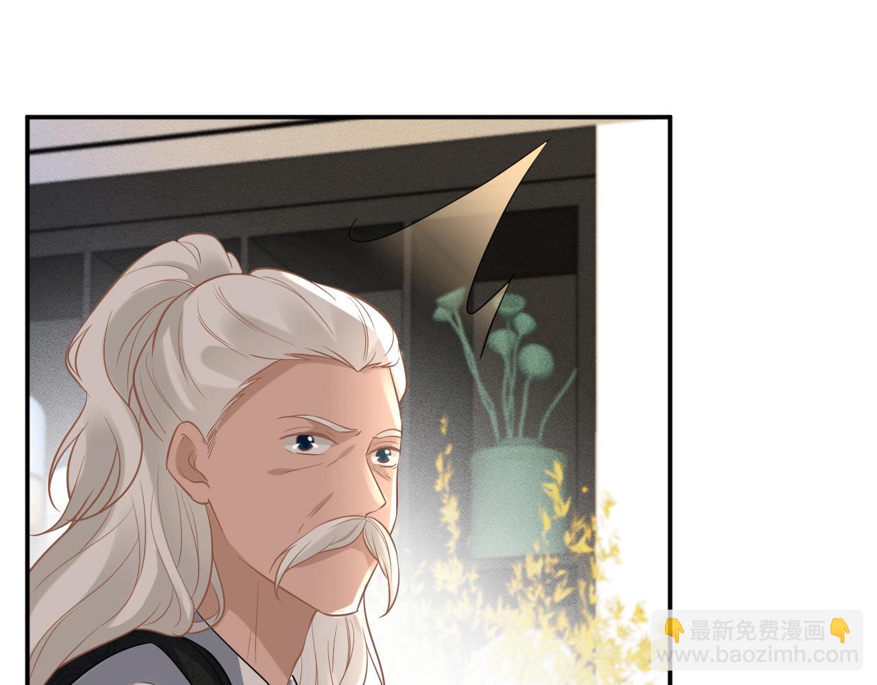 第78话  捉奸(1/3)-第79话