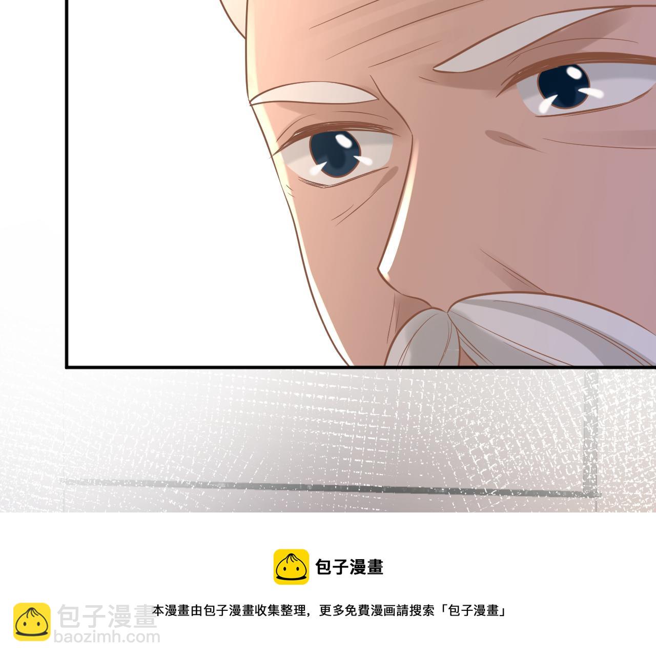 第78话  捉奸(1/3)-第79话