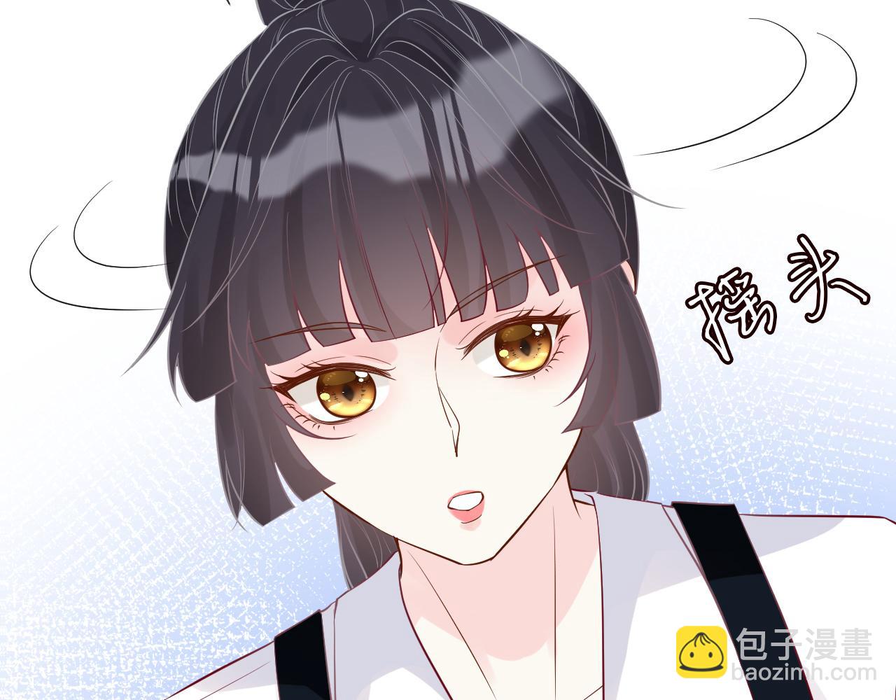 第80话  抄袭风波(1/3)-第81话