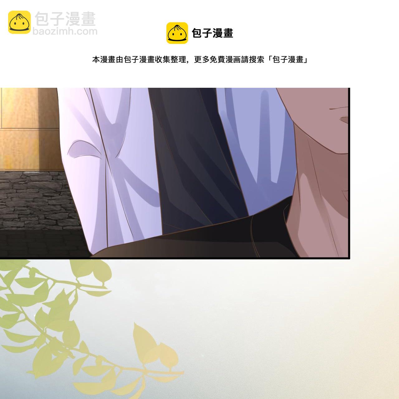 第80话  抄袭风波(1/3)-第81话
