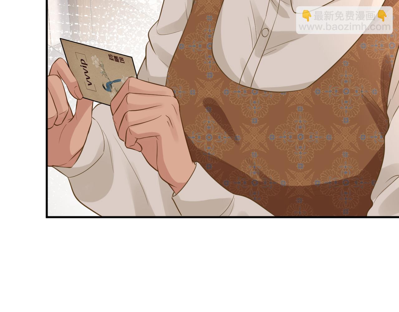 第82话  白嫖党的快乐(1/3)-第83话