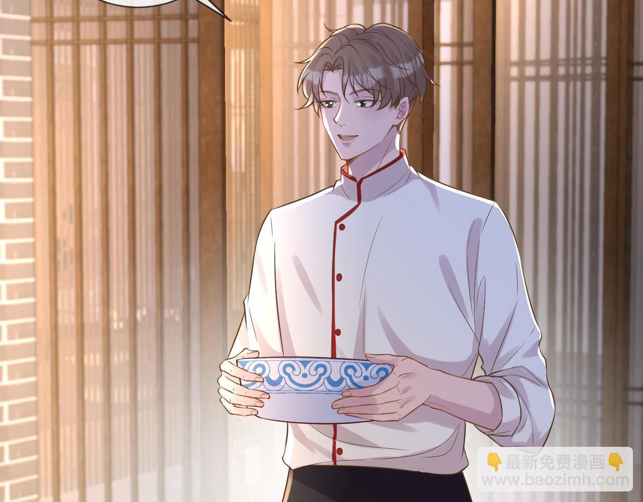 第82话  白嫖党的快乐(1/3)-第83话