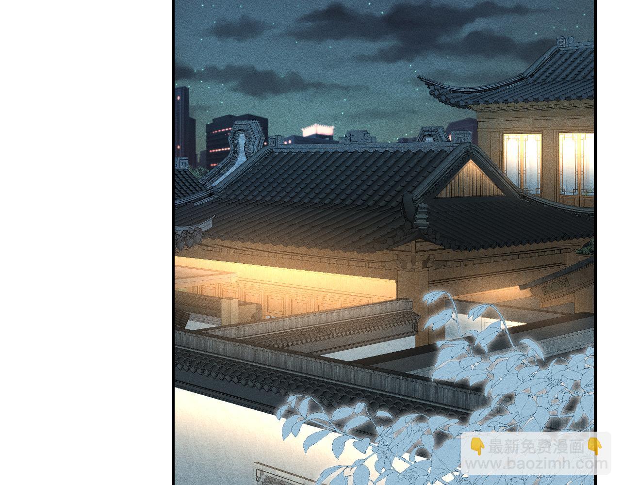 第82话  白嫖党的快乐(1/3)-第83话