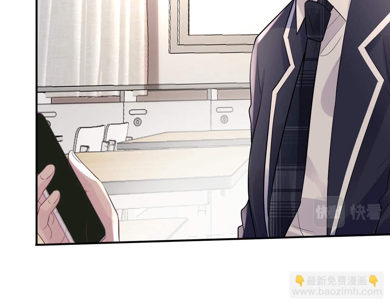 第84话 话越满，脸越疼(1/3)-第85话
