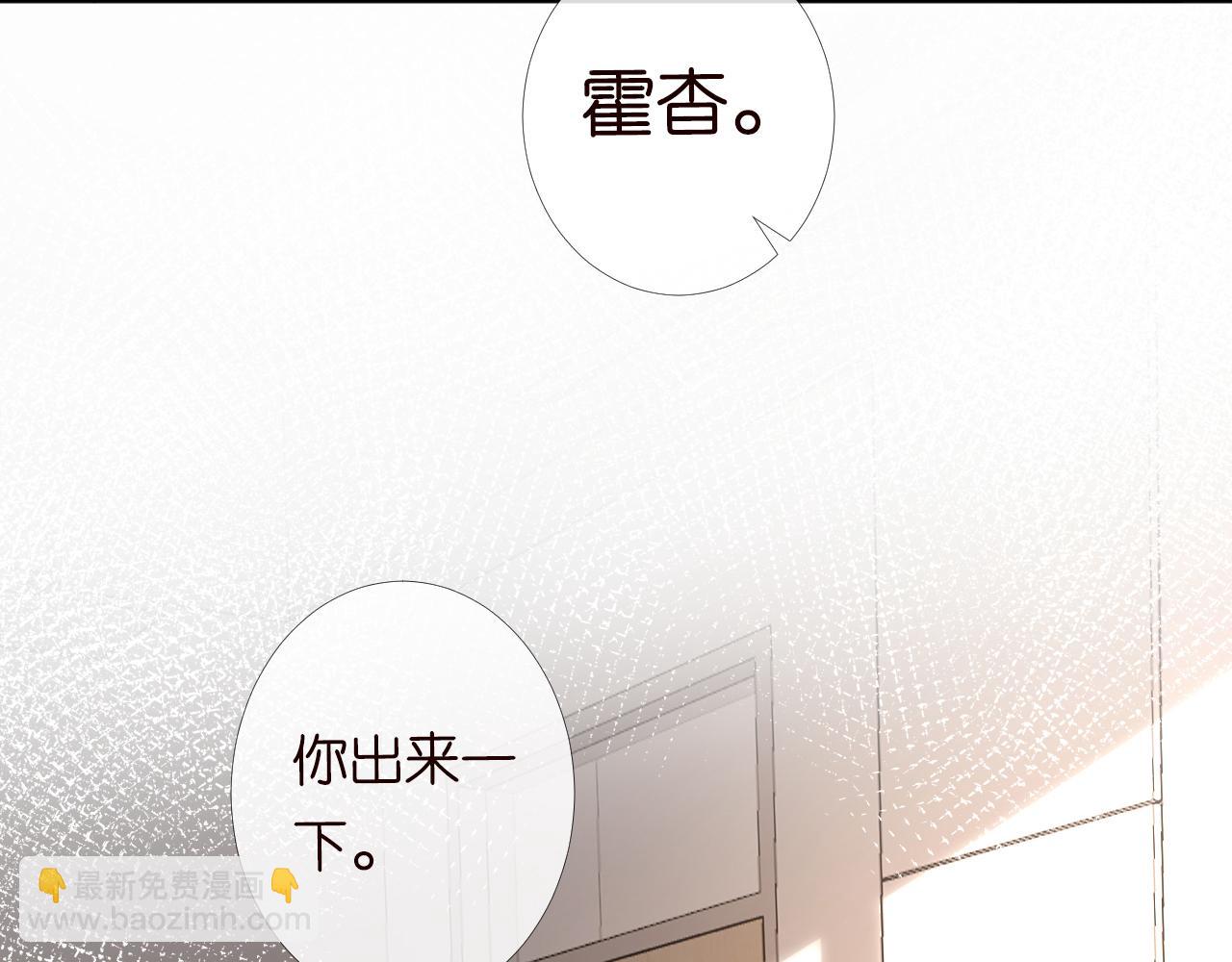 第84话 话越满，脸越疼(1/3)-第85话