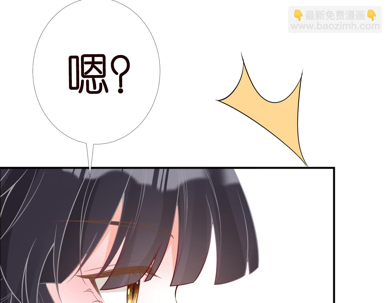 第84话 话越满，脸越疼(1/3)-第85话