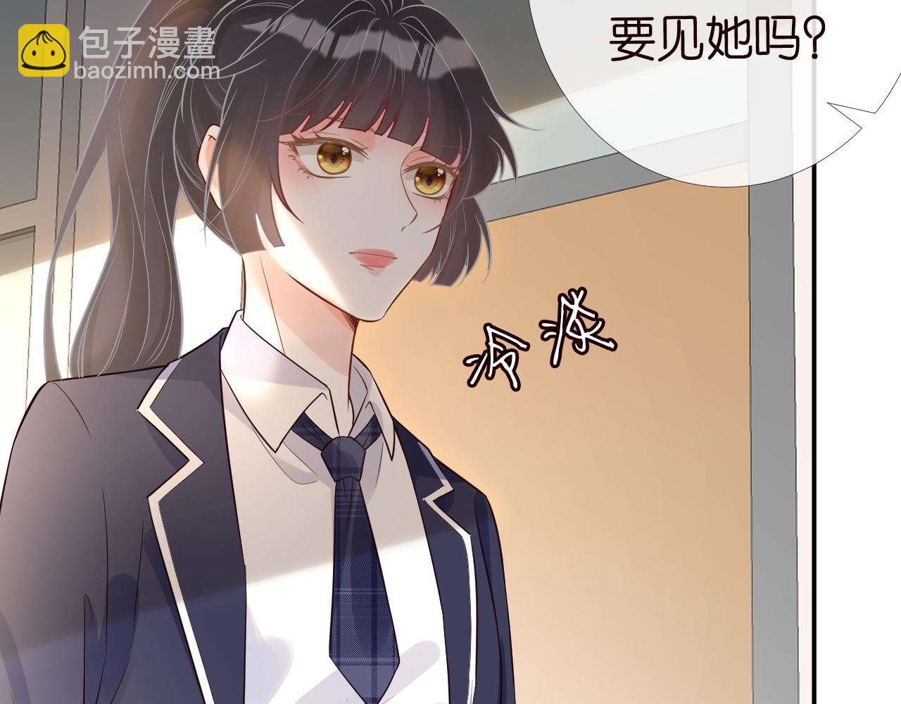 第84话 话越满，脸越疼(1/3)-第85话