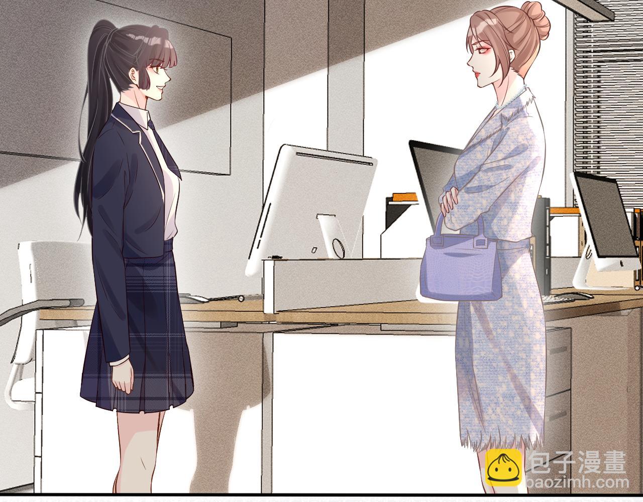 第84话 话越满，脸越疼(1/3)-第85话