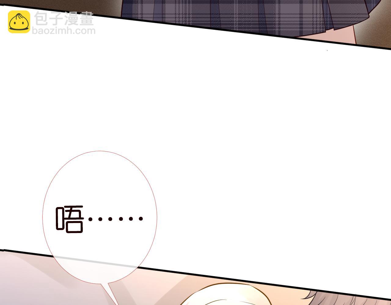 第86话 脸红心跳的治疗(1/3)-第87话