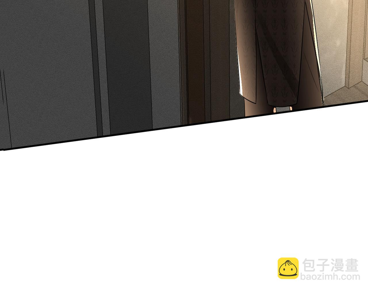 第86话 脸红心跳的治疗(1/3)-第87话