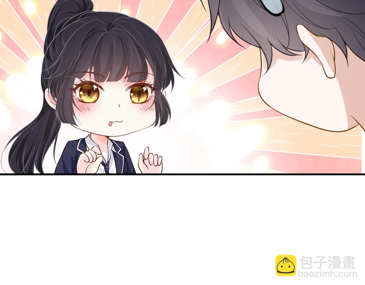 第86话 脸红心跳的治疗(1/3)-第87话