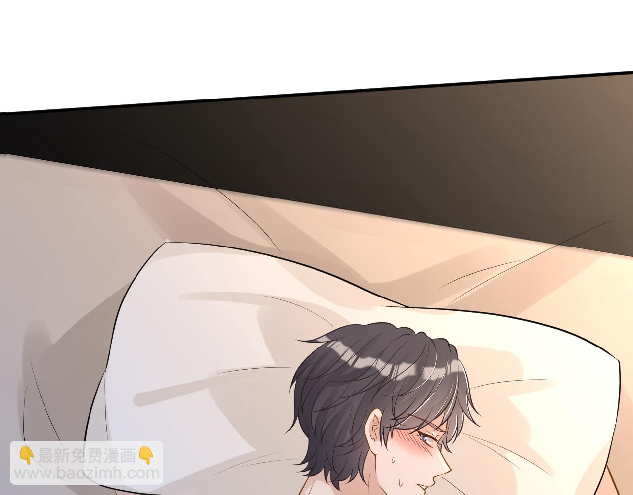 第86话 脸红心跳的治疗(1/3)-第87话