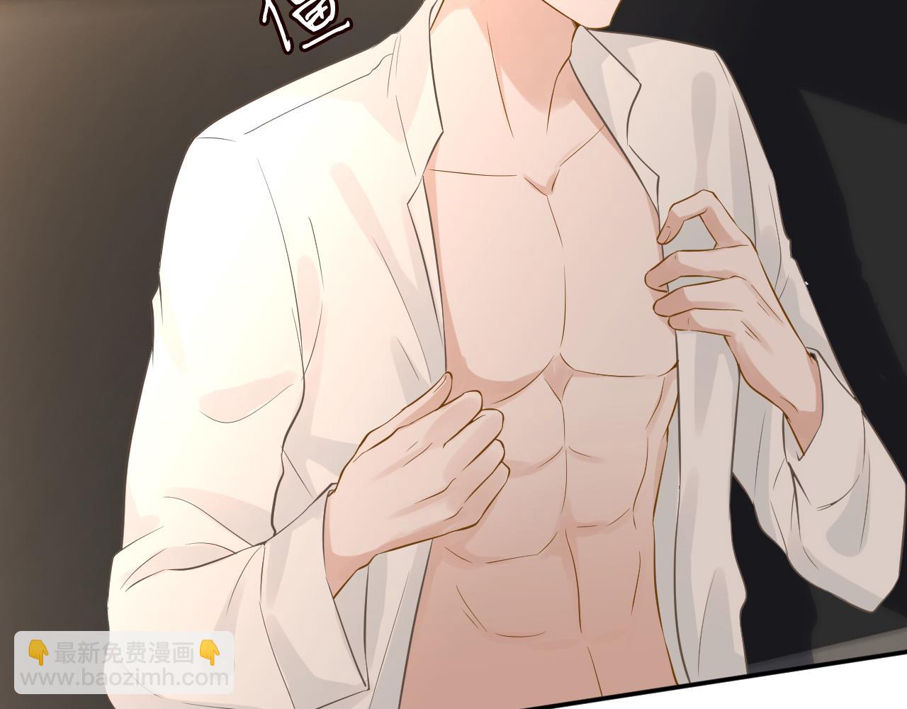 第86话 脸红心跳的治疗(1/3)-第87话