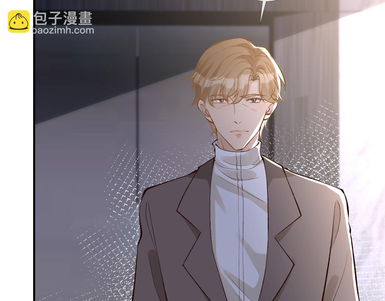 第88话 男人的毛病(1/3)-第89话