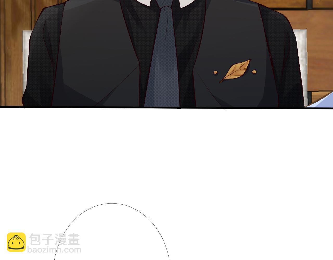 第88话 男人的毛病(1/3)-第89话
