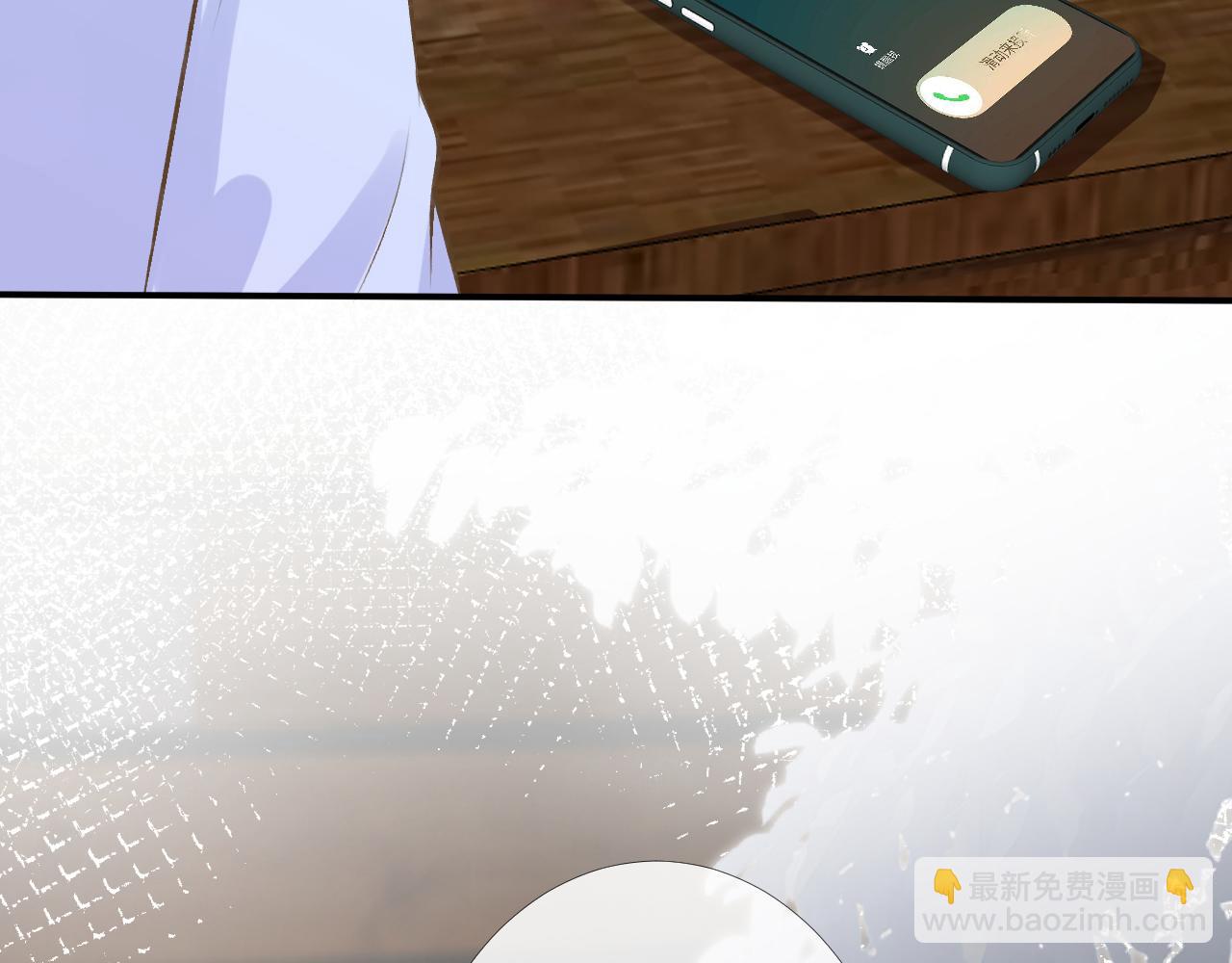 第88话 男人的毛病(1/3)-第89话