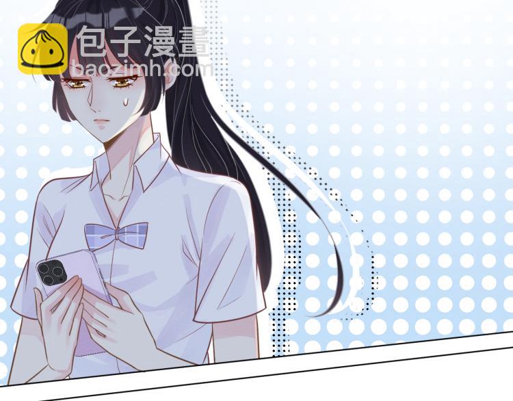 第9话  校花VS转校生(1/3)-第9话
