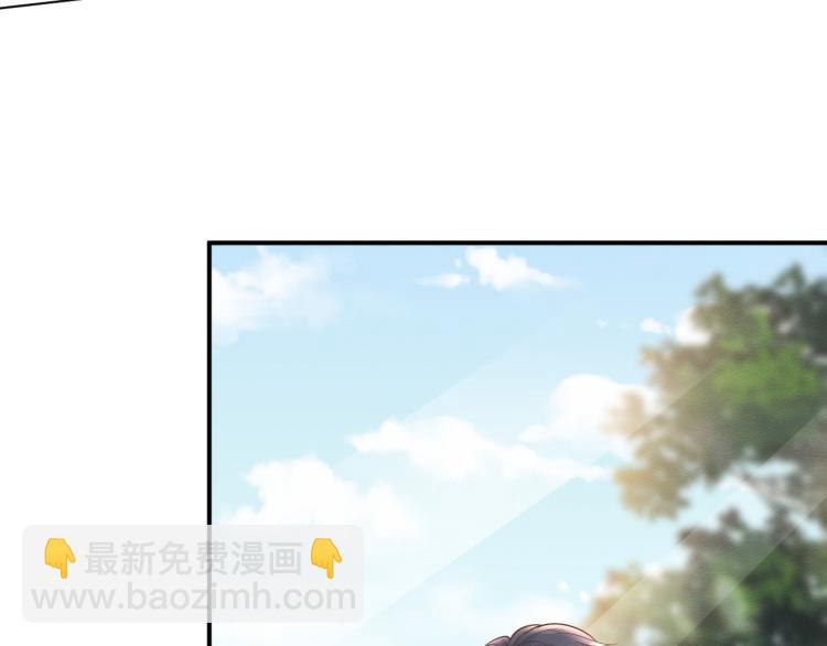 第9话  校花VS转校生(1/3)-第9话