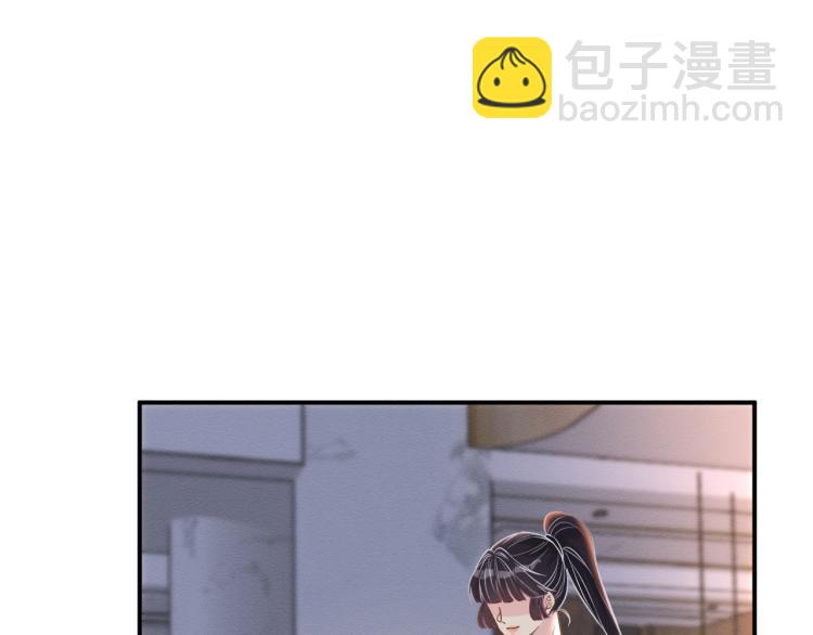 第9话  校花VS转校生(1/3)-第9话