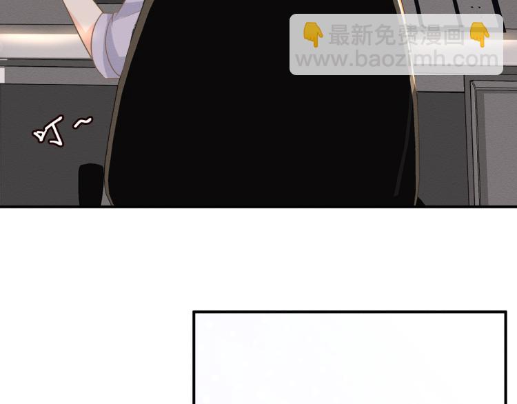 第9话  校花VS转校生(1/3)-第9话