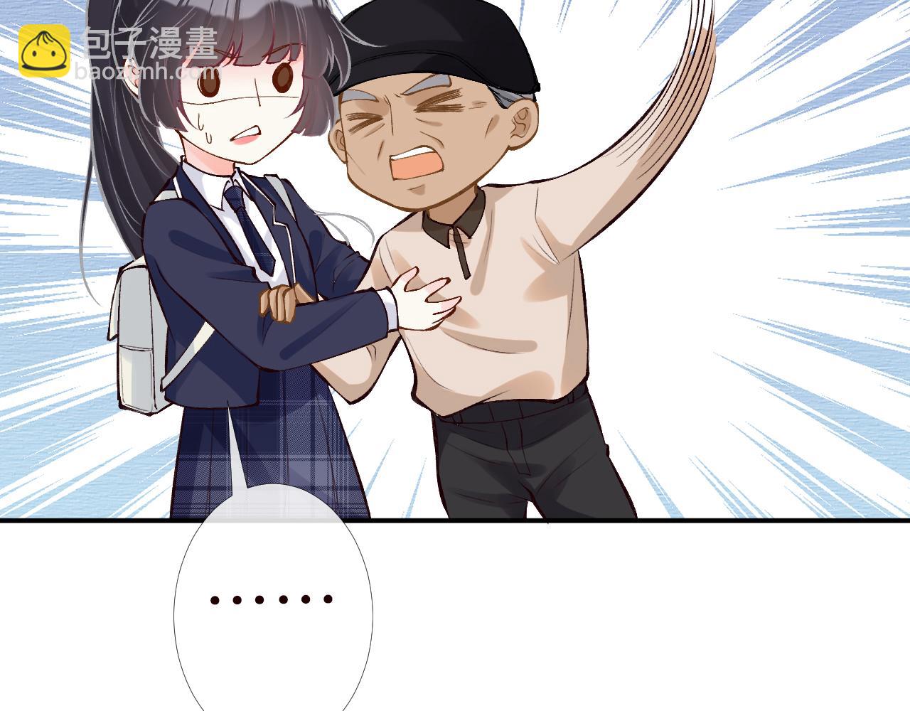 第90话 碰瓷(1/3)-第91话