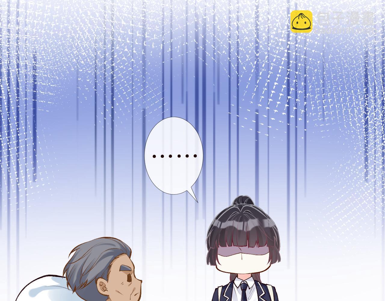 第90话 碰瓷(1/3)-第91话