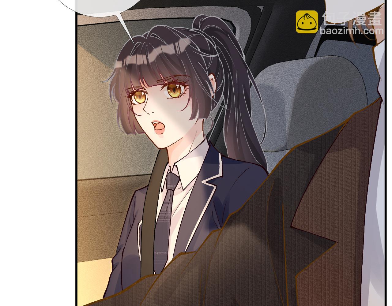第92话 天降外公(1/3)-第93话