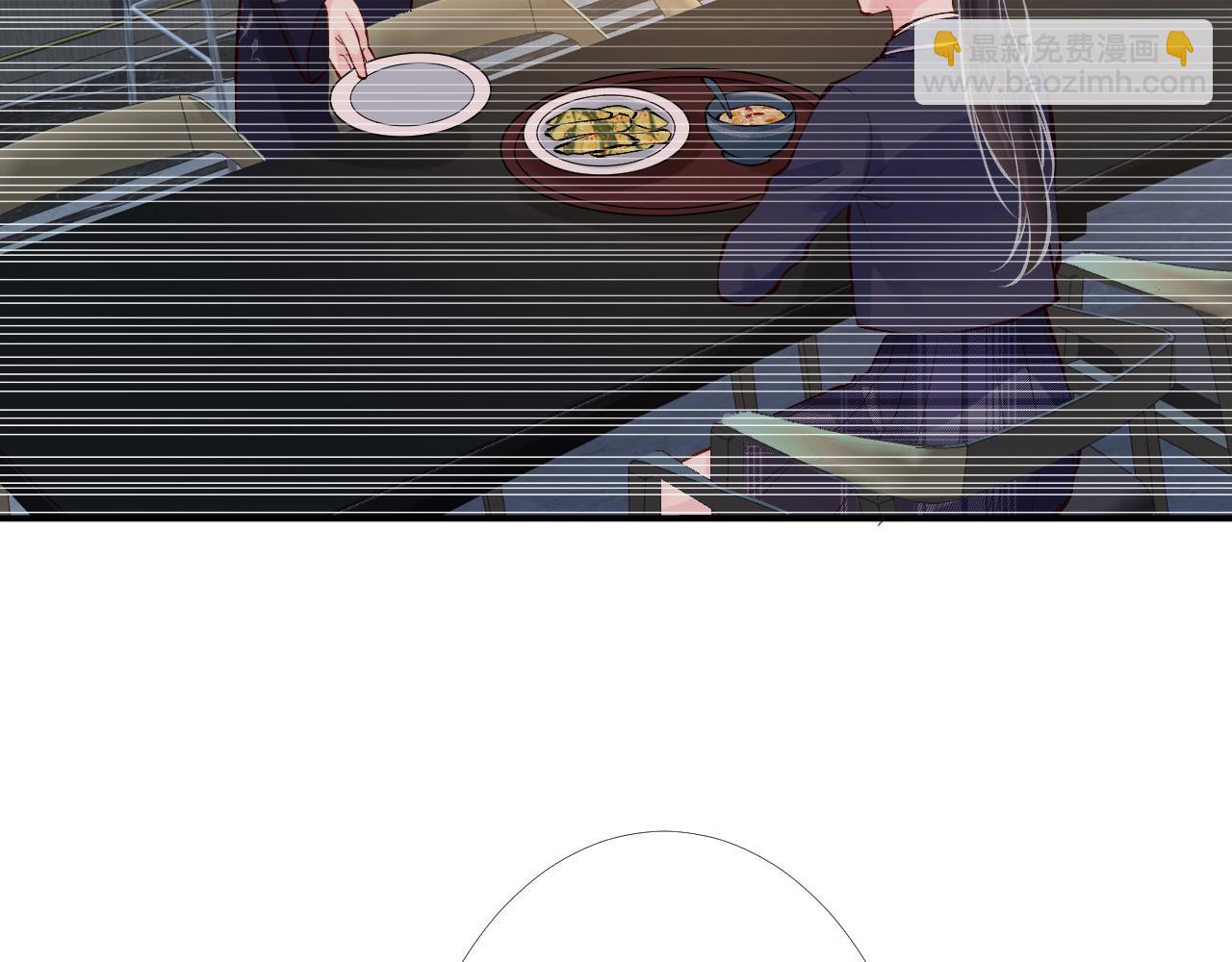 第94话 相亲大会(1/3)-第95话