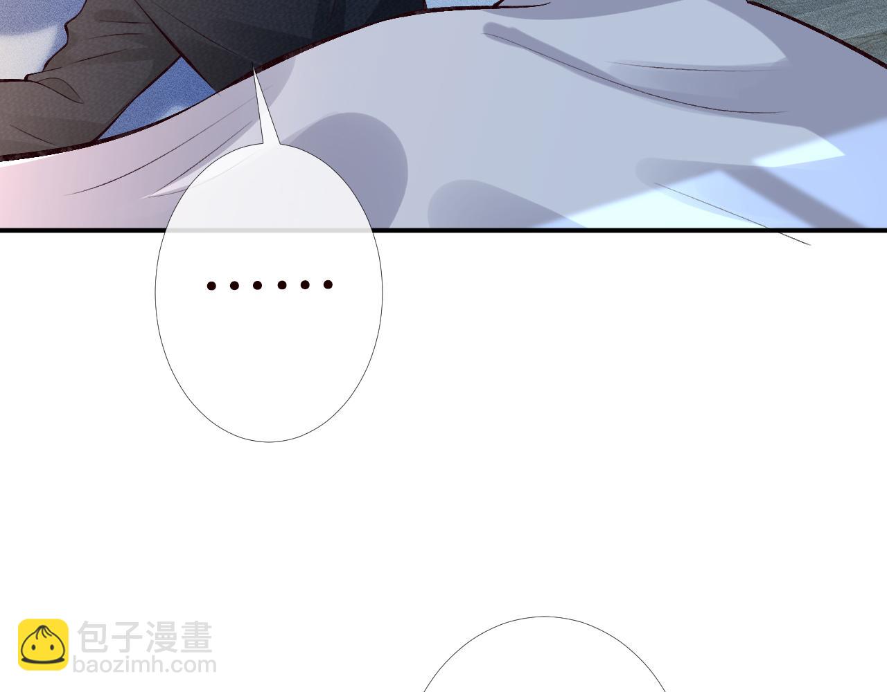 第94话 相亲大会(1/3)-第95话