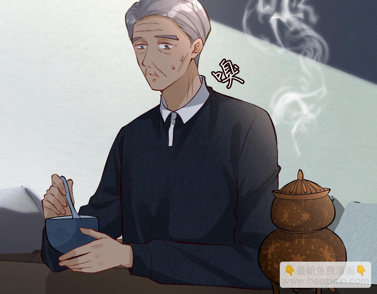第94话 相亲大会(1/3)-第95话