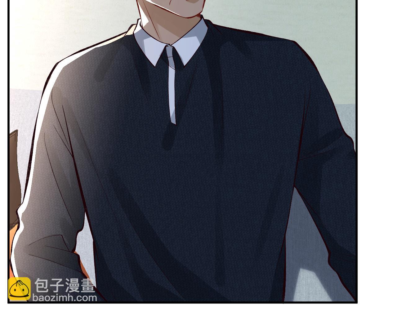 第94话 相亲大会(1/3)-第95话