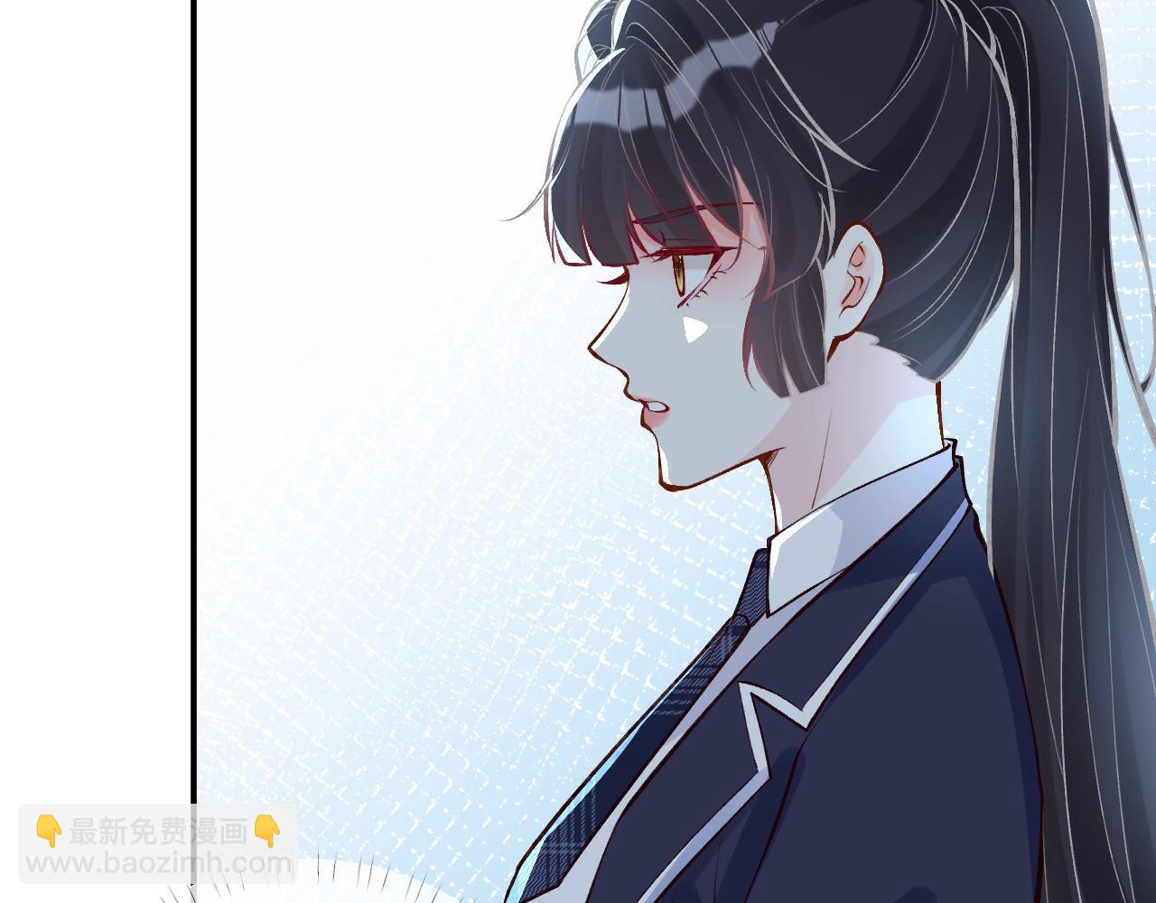 第94话 相亲大会(1/3)-第95话