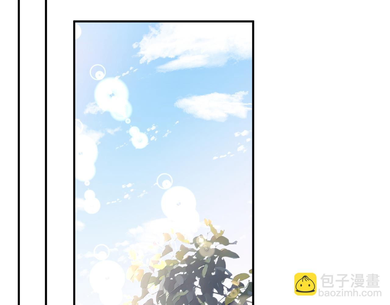 第94话 相亲大会(1/3)-第95话