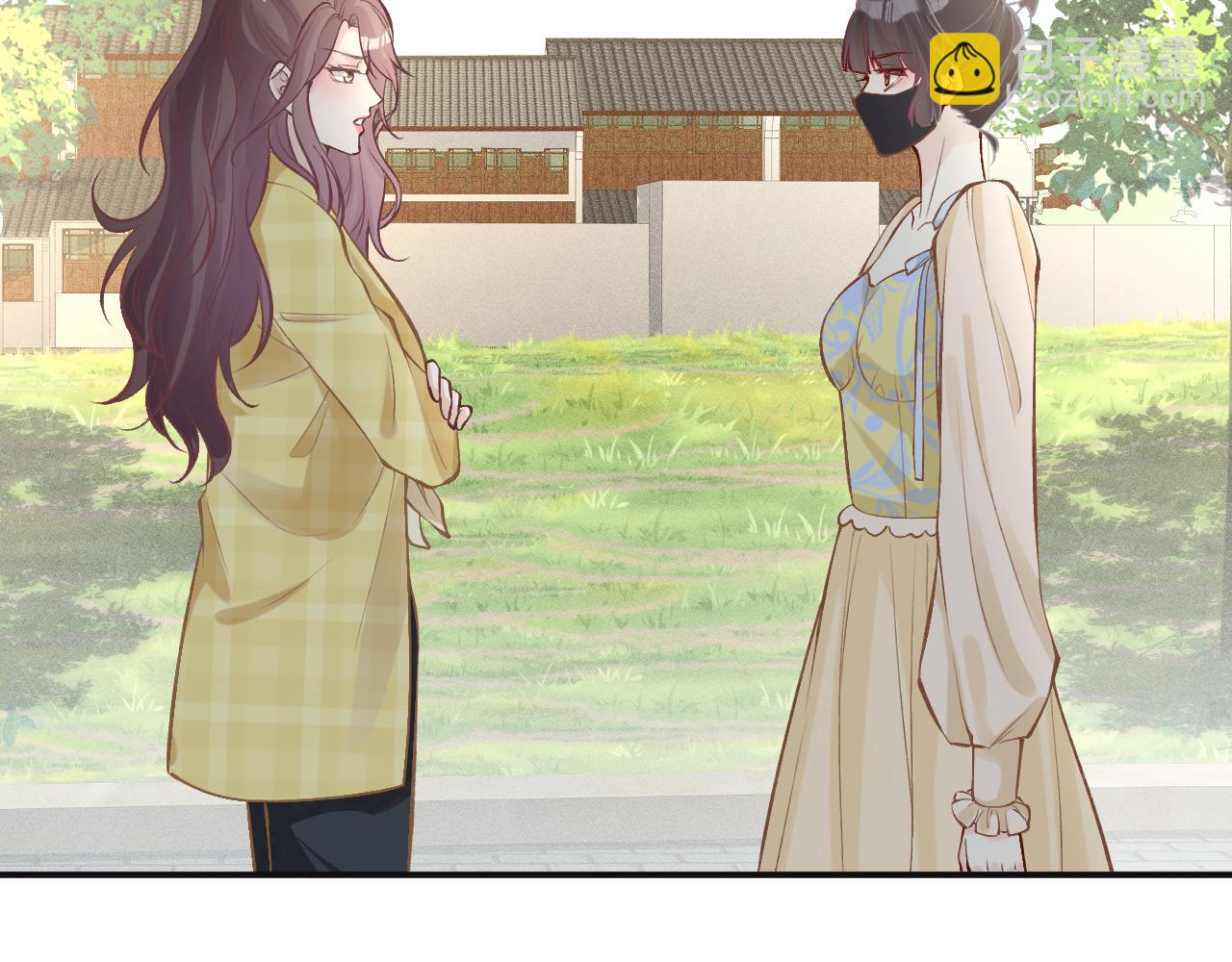 第96话 拒当海王妹(1/3)-第97话