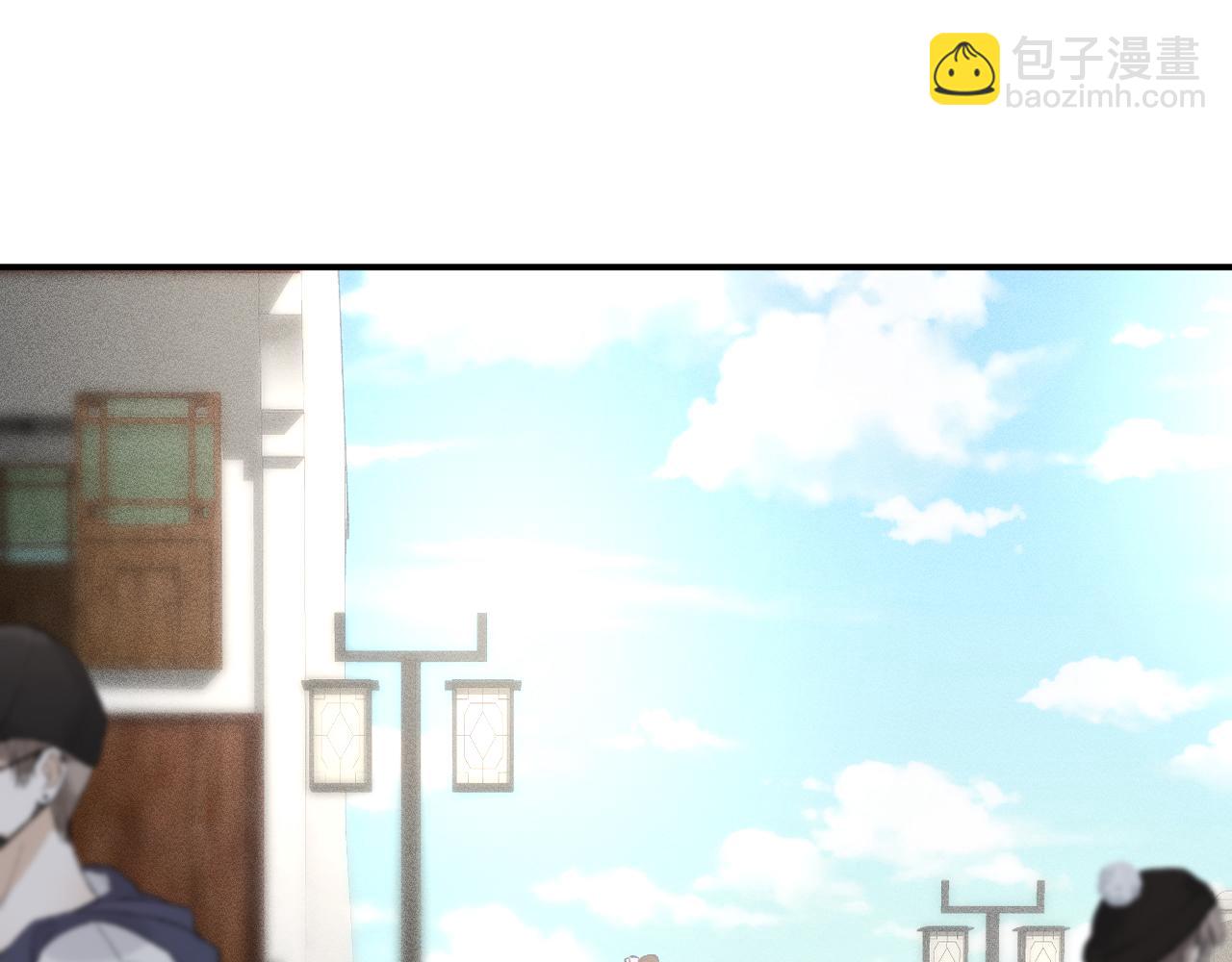 第96话 拒当海王妹(1/3)-第97话