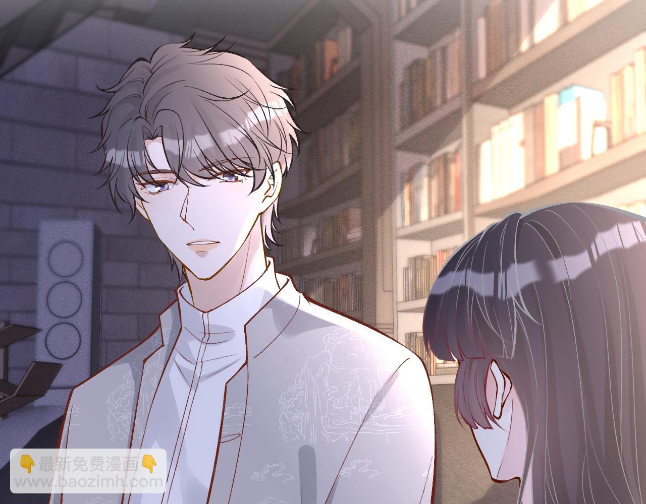 第98话 碰瓷老头原来是&hellip;&hellip;(1/3)-第99话