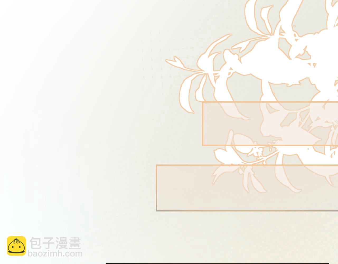 第98话 碰瓷老头原来是&hellip;&hellip;(1/3)-第99话