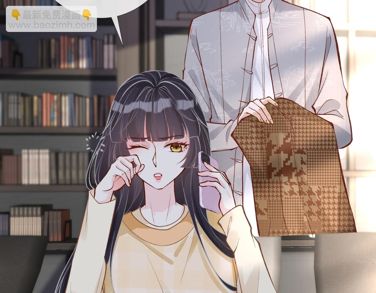 第98话 碰瓷老头原来是&hellip;&hellip;(1/3)-第99话