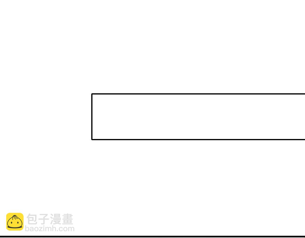第98话 碰瓷老头原来是&hellip;&hellip;(1/3)-第99话