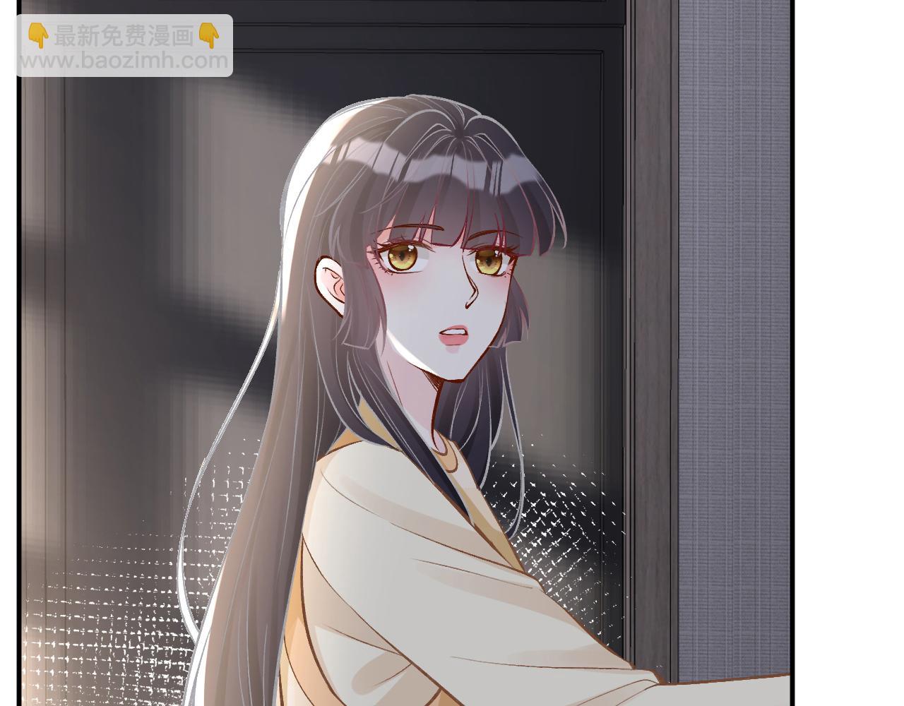 第98话 碰瓷老头原来是&hellip;&hellip;(1/3)-第99话