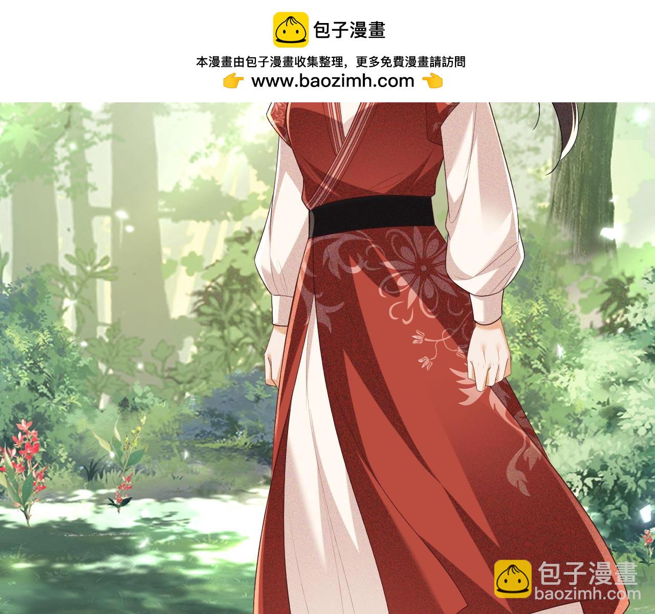 第99话 如今的小漂亮(1/2)-第101话