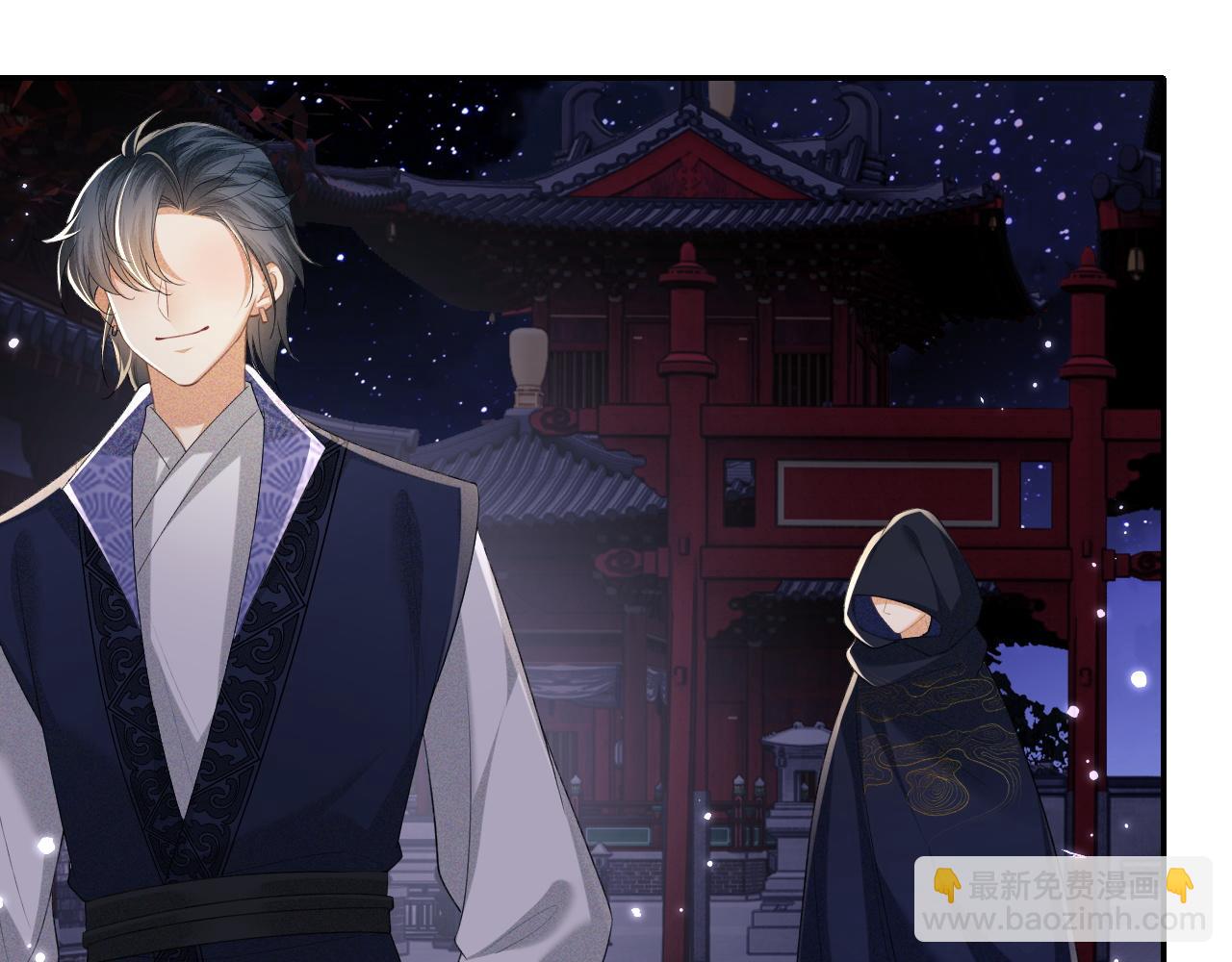 第101话 小漂亮来了？！(1/2)-第103话