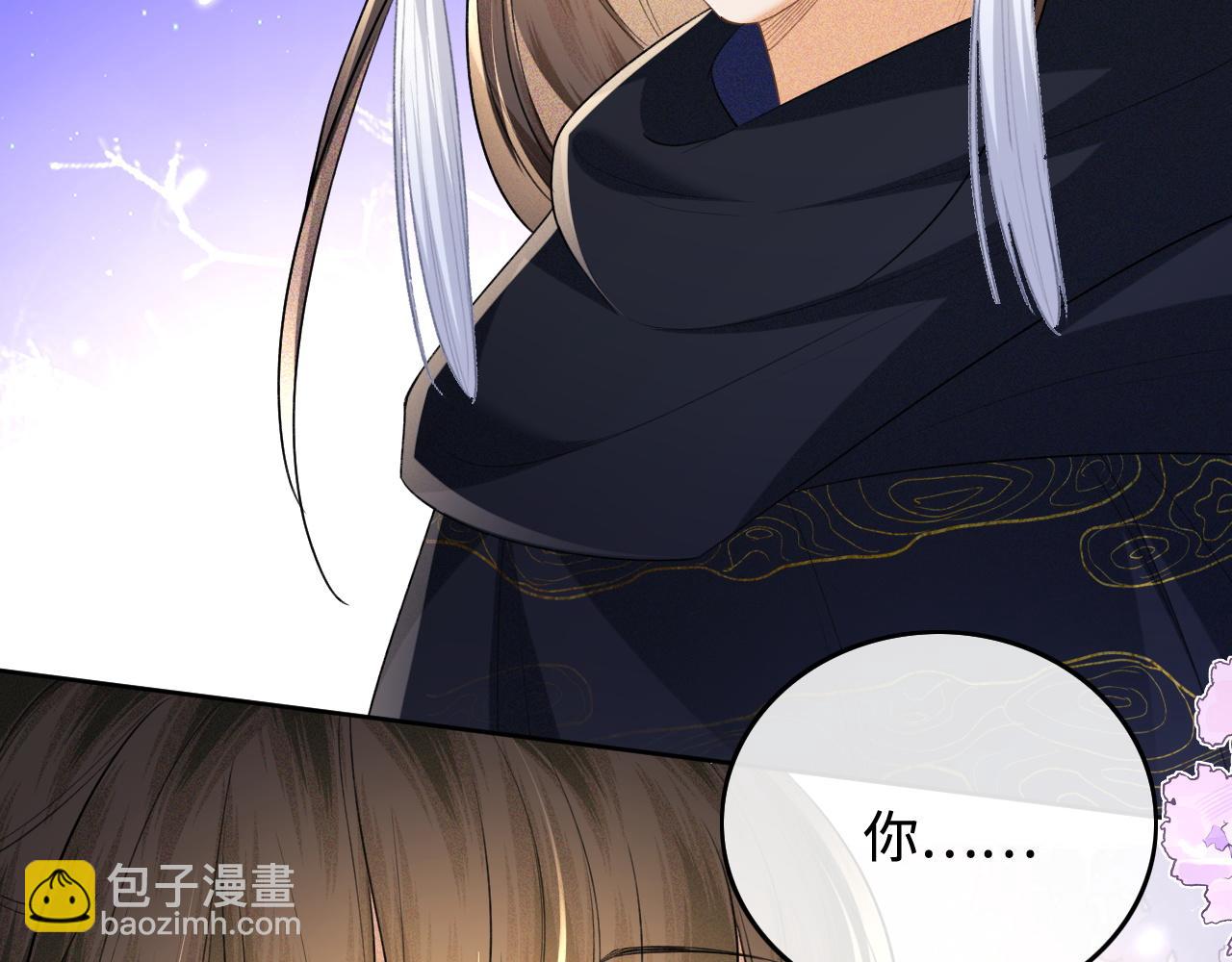 第101话 小漂亮来了？！(1/2)-第103话
