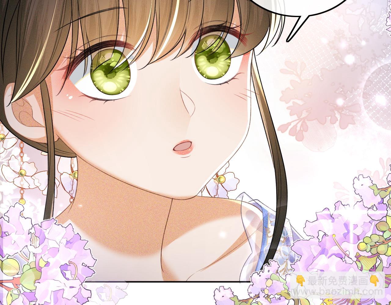 第101话 小漂亮来了？！(1/2)-第103话
