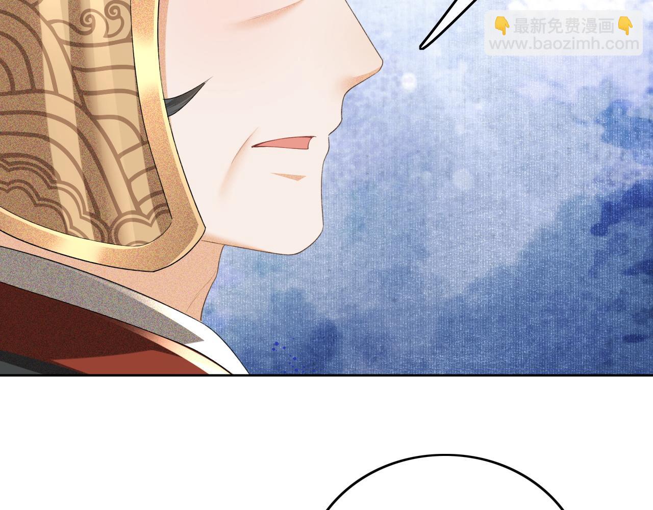 第103话 孤只要一人(1/2)-第105话